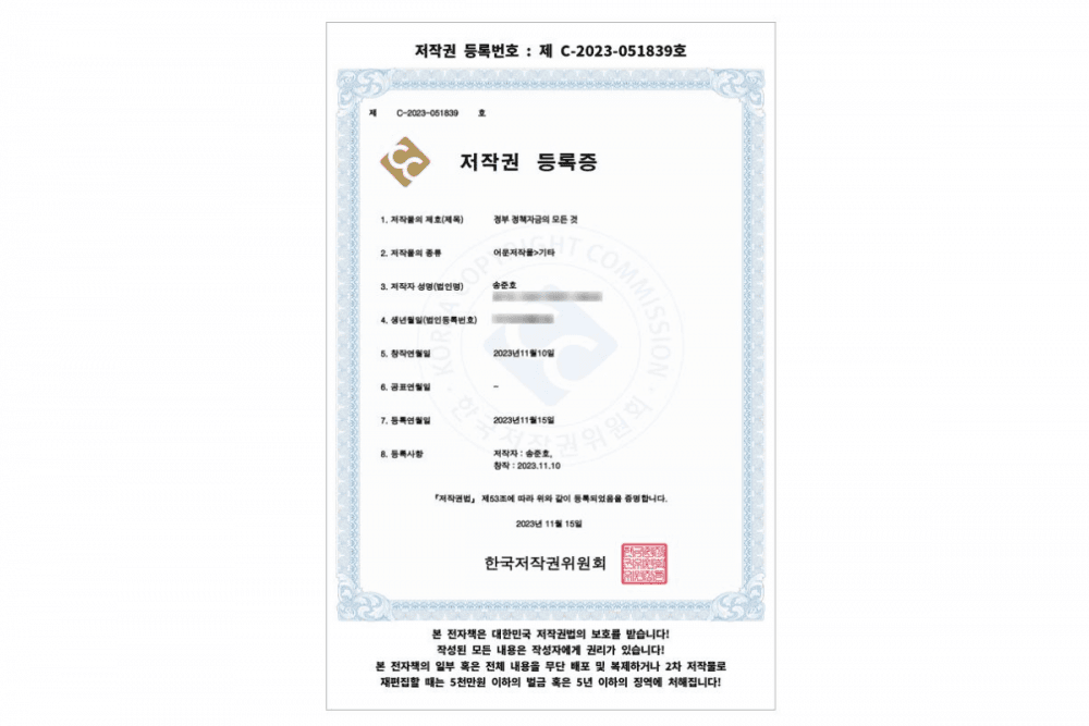 클래스 썸네일 3
