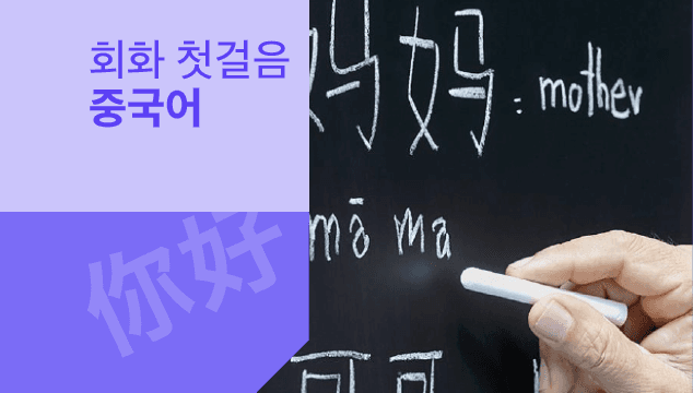 클래스 썸네일 2
