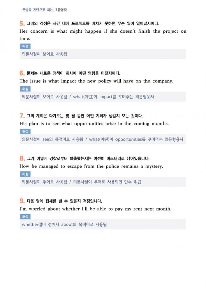 P2P 썸네일 이미지