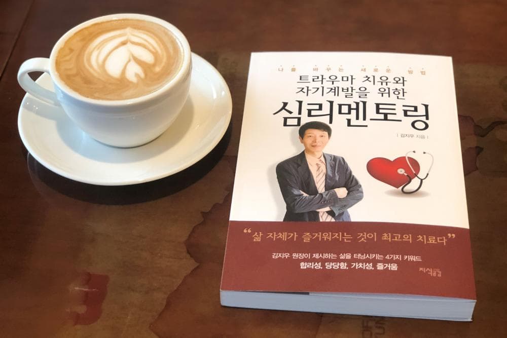 P2P 썸네일 이미지