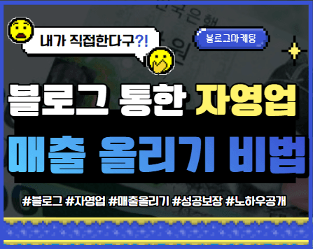 P2P 썸네일 이미지