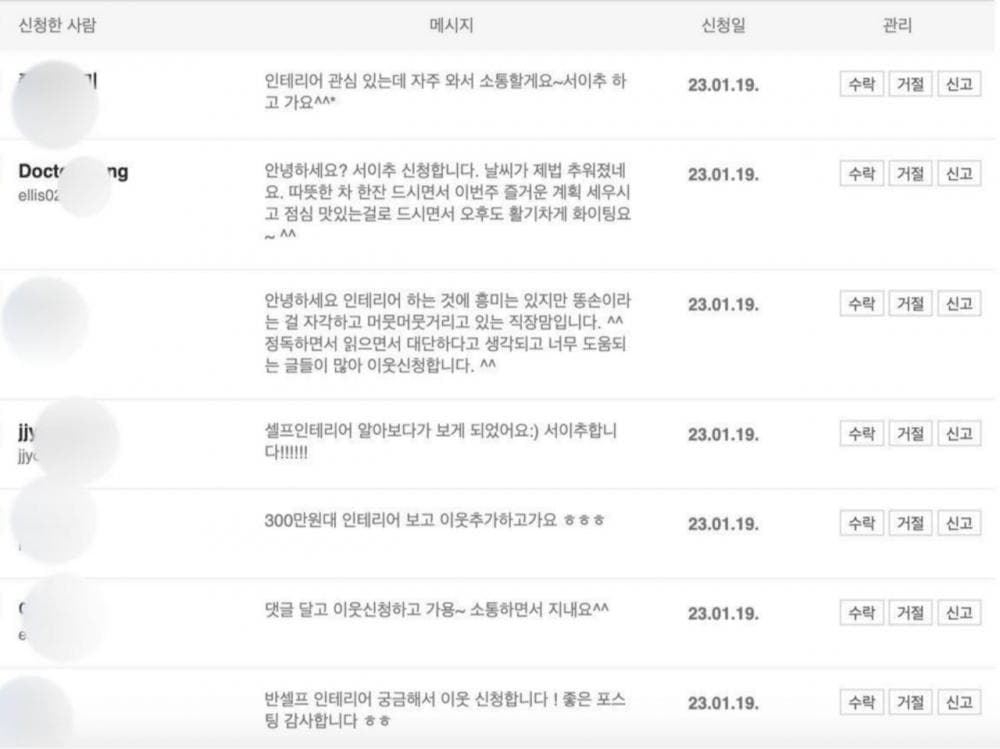 클래스 썸네일 5