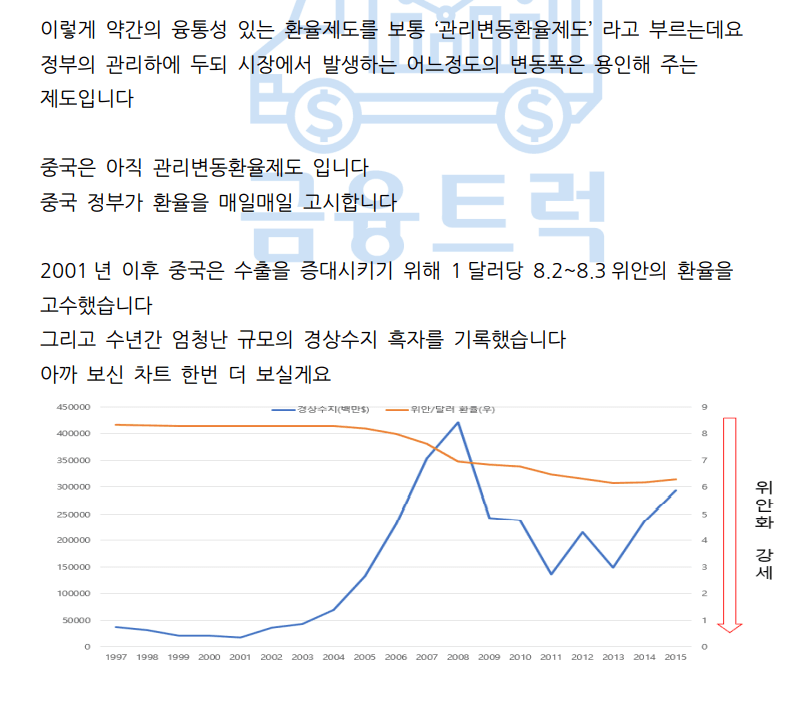 P2P 썸네일 이미지