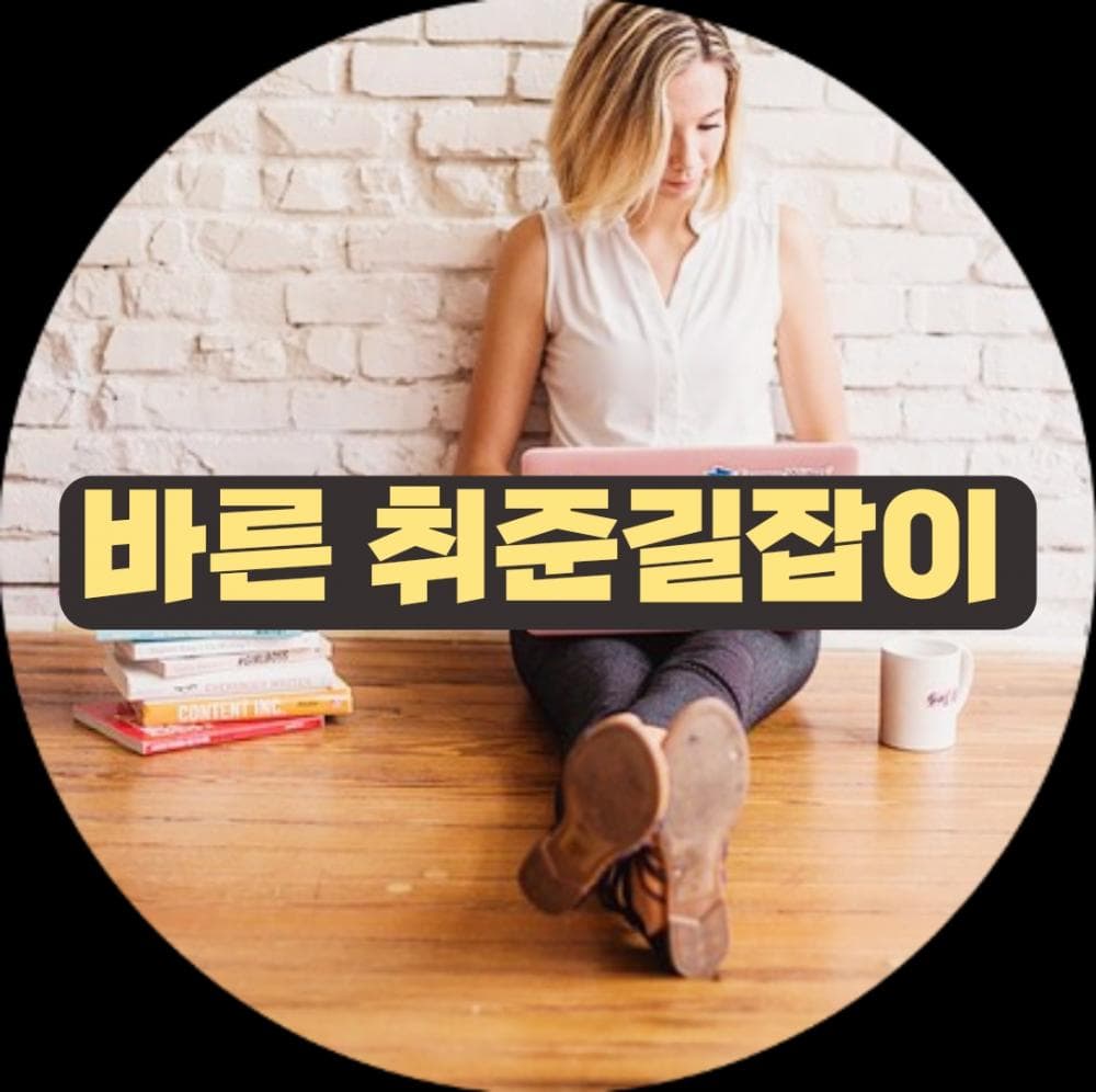 P2P 썸네일 이미지