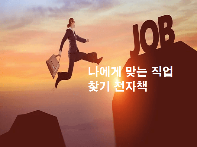 클래스 썸네일 2