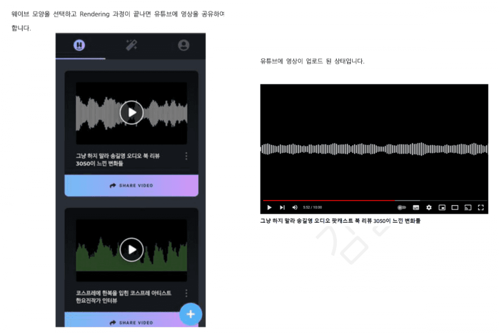 P2P 썸네일 이미지