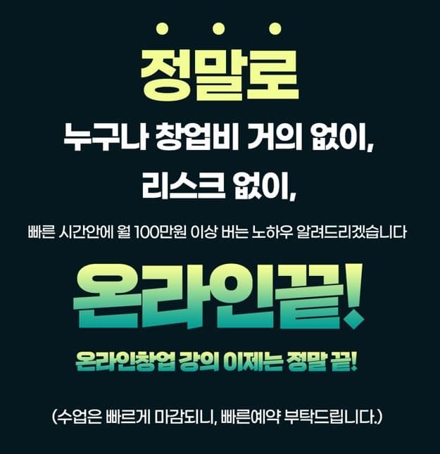 P2P 썸네일 이미지