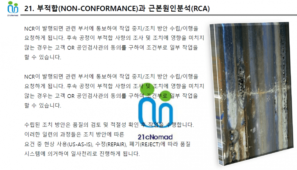 P2P 썸네일 이미지
