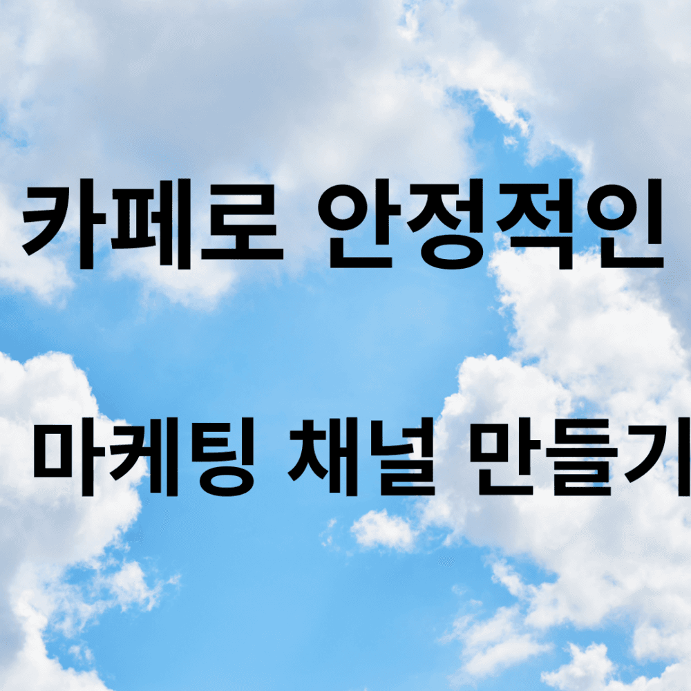 P2P 썸네일 이미지