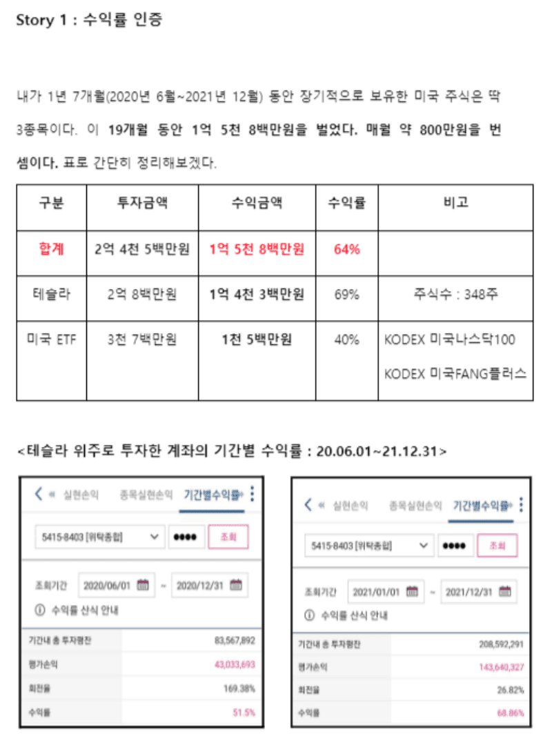 P2P 썸네일 이미지