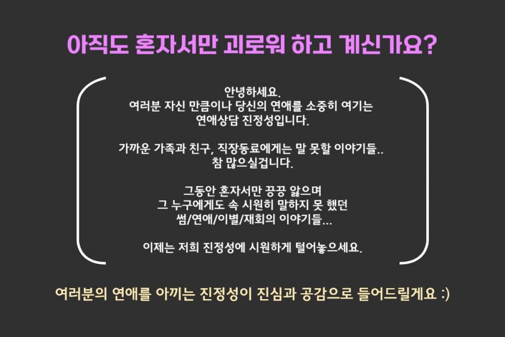 P2P 썸네일 이미지