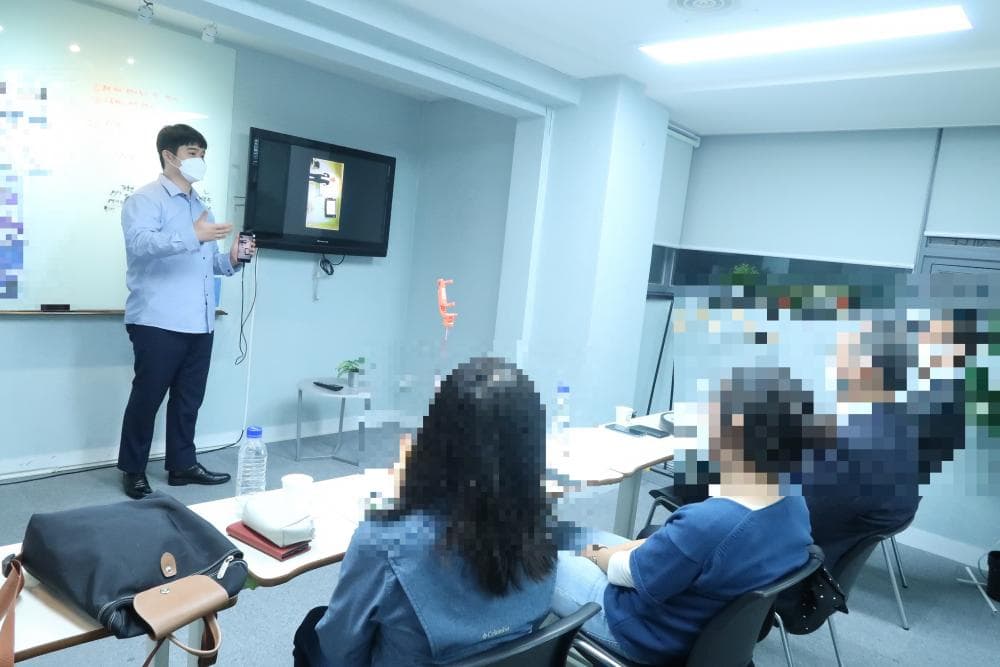 P2P 썸네일 이미지