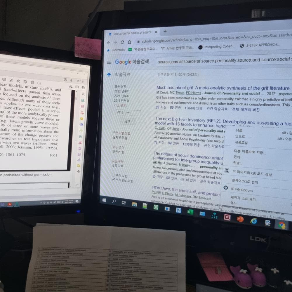 P2P 썸네일 이미지