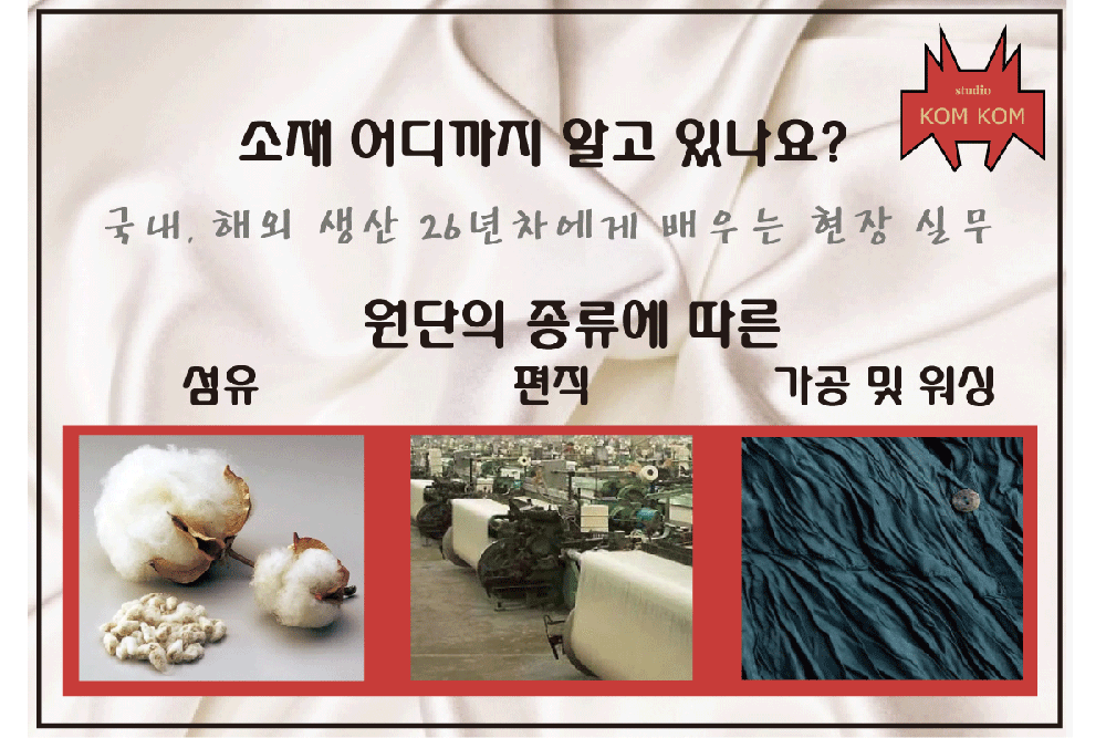 P2P 썸네일 이미지