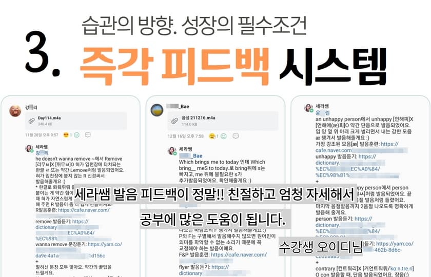 P2P 썸네일 이미지