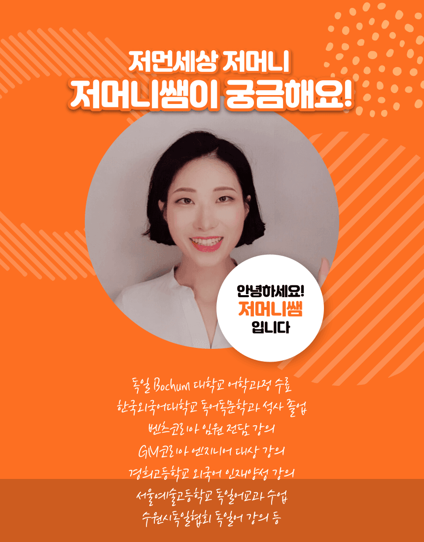 P2P 썸네일 이미지