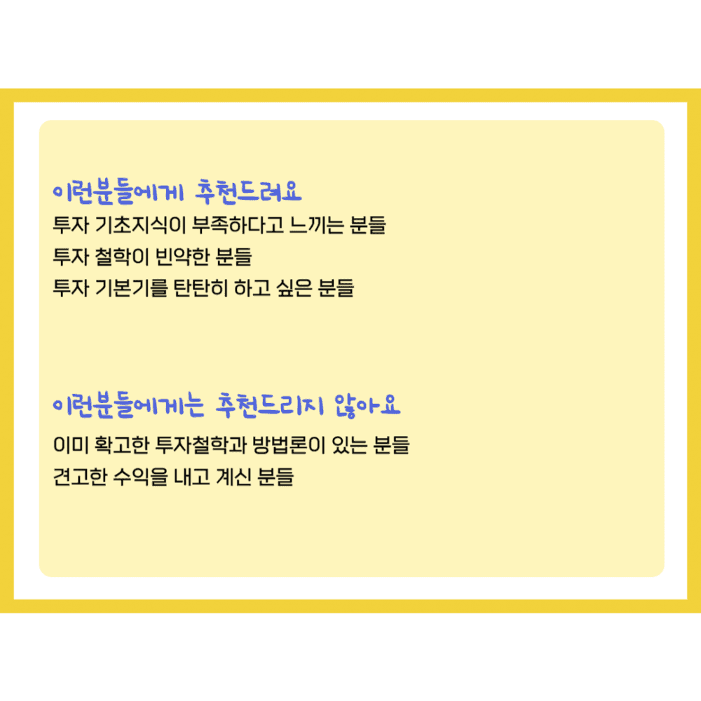 P2P 썸네일 이미지