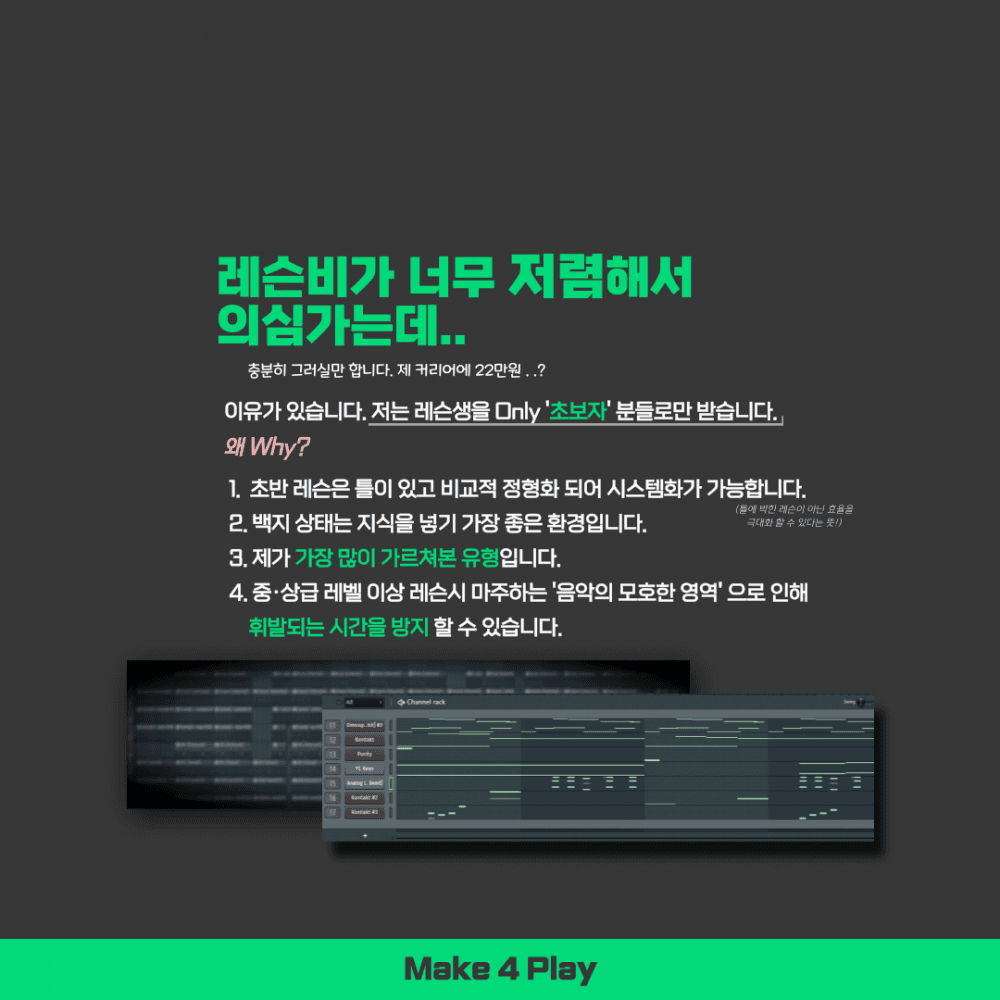 P2P 썸네일 이미지