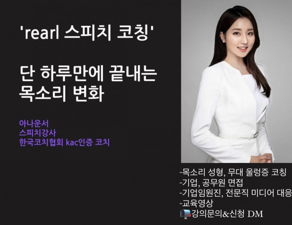 P2P 썸네일 이미지