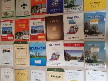 P2P 썸네일 이미지