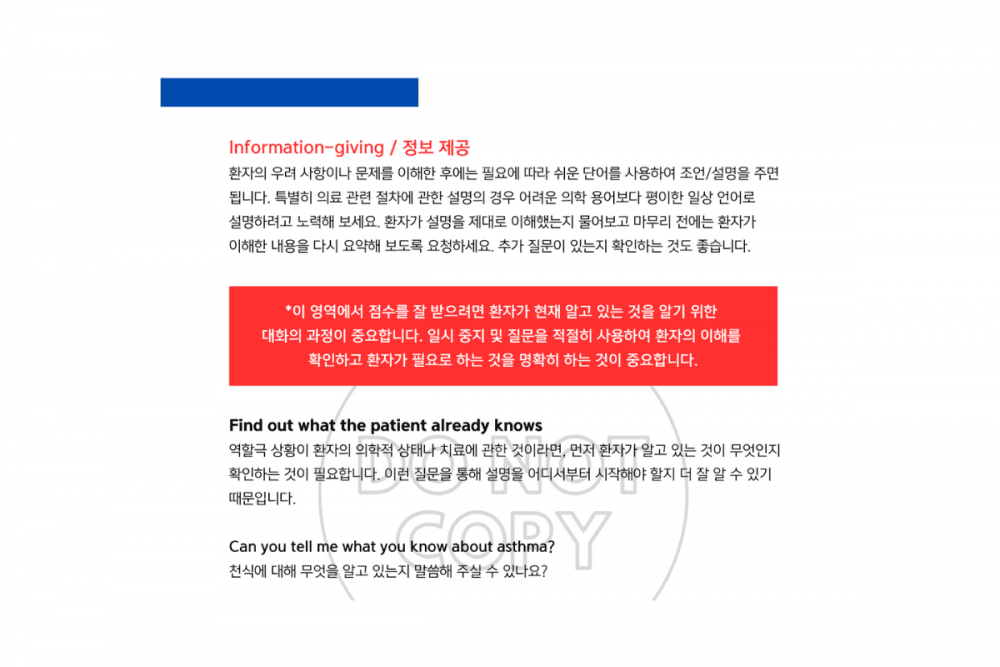 P2P 썸네일 이미지