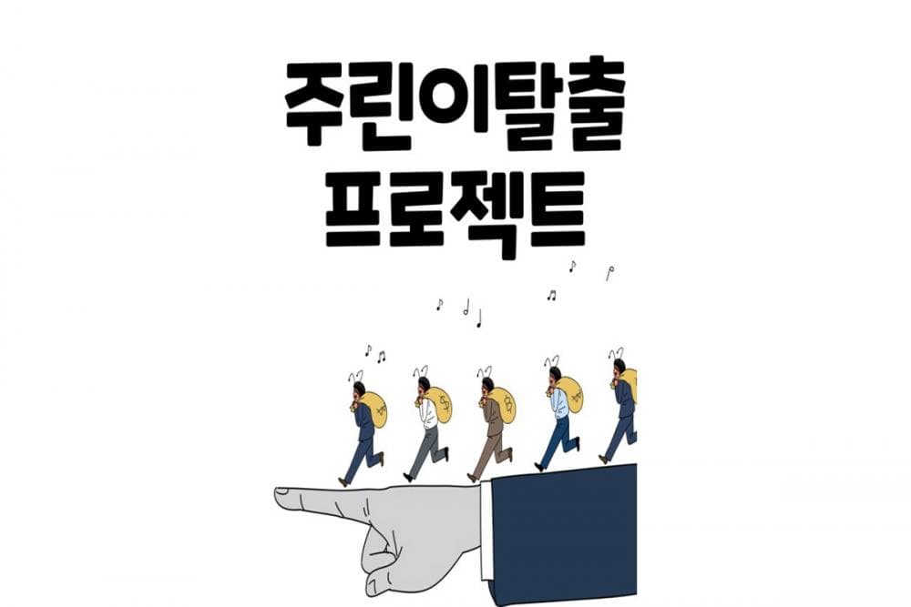 클래스 썸네일 10