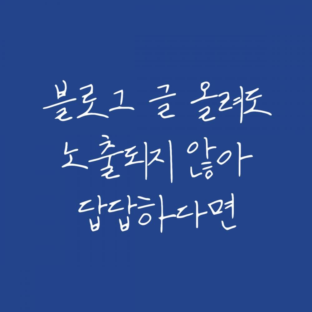 P2P 썸네일 이미지
