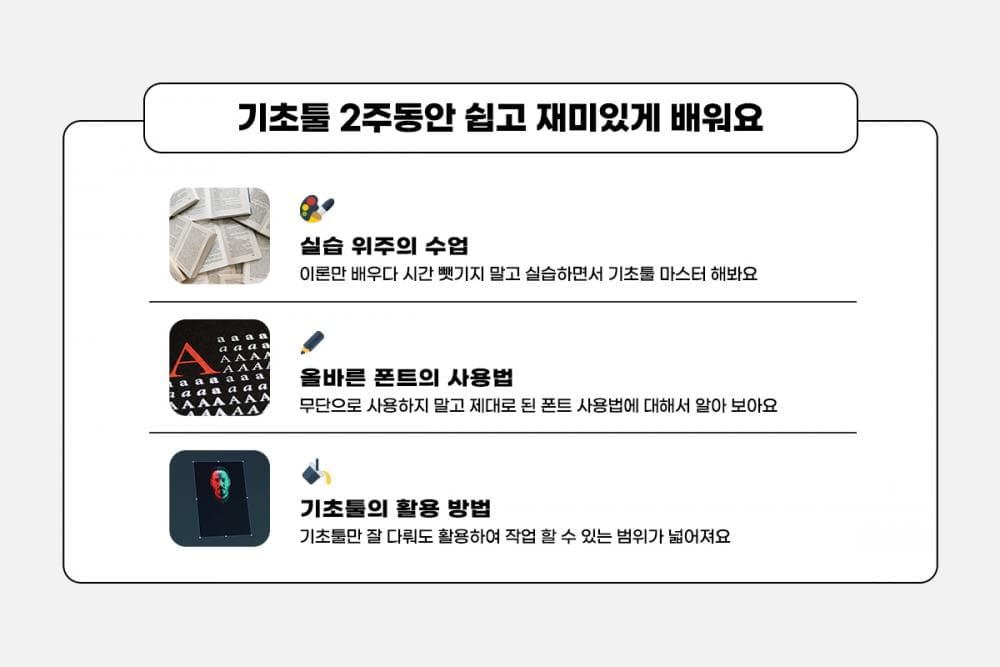 P2P 썸네일 이미지