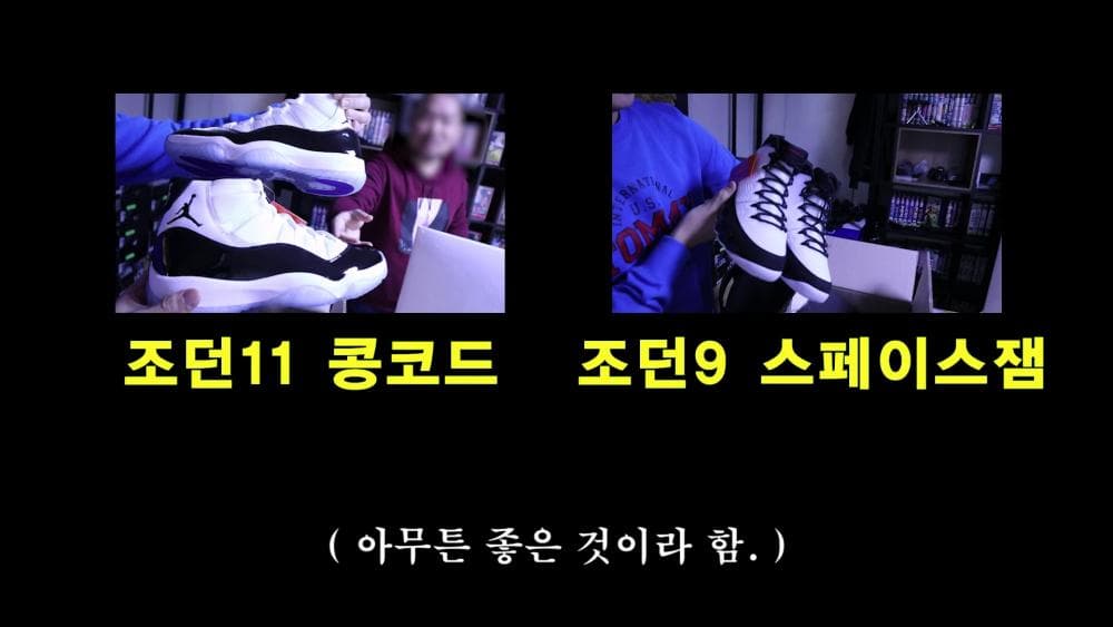 P2P 썸네일 이미지