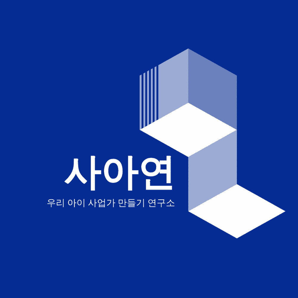P2P 썸네일 이미지