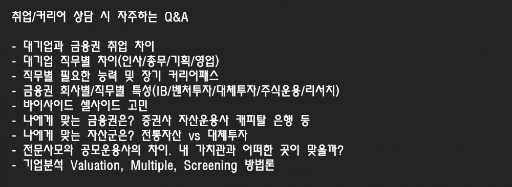 P2P 썸네일 이미지