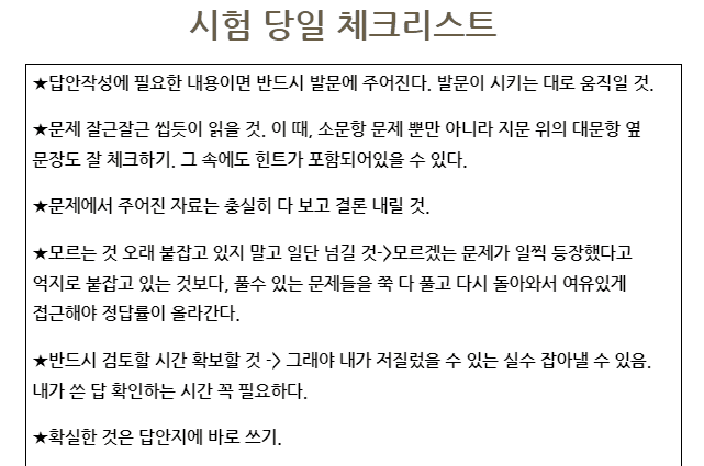 P2P 썸네일 이미지