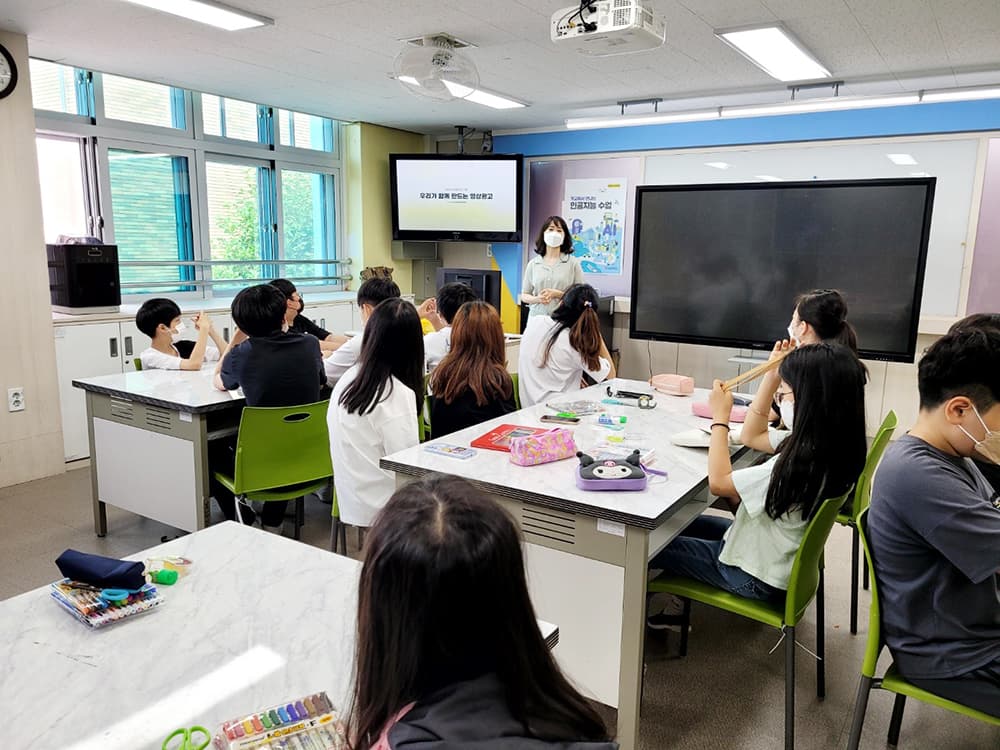 P2P 썸네일 이미지