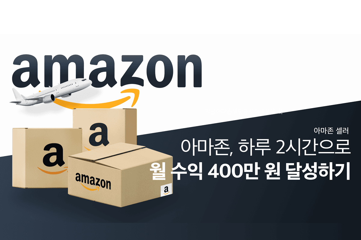 클래스 썸네일 2