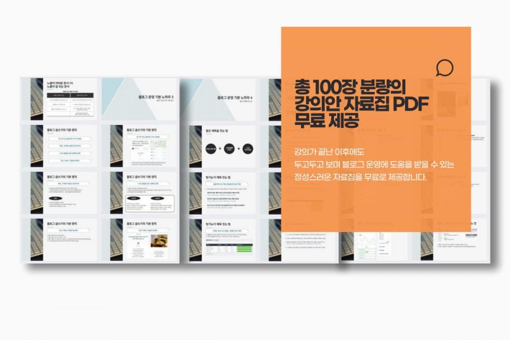 P2P 썸네일 이미지