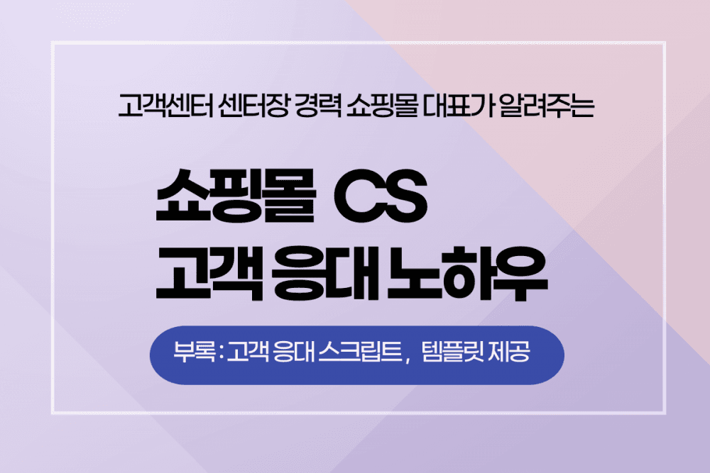 P2P 썸네일 이미지