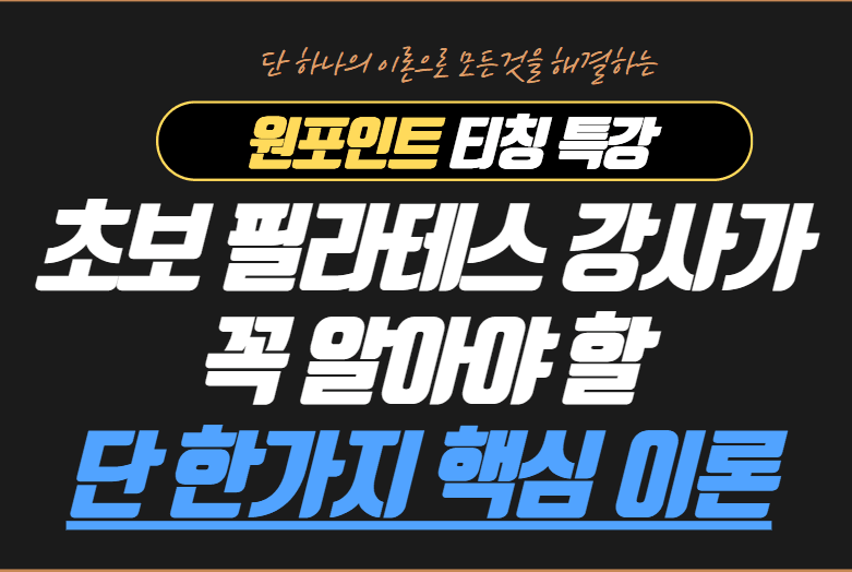 P2P 썸네일 이미지