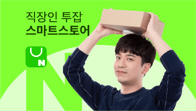 클래스 썸네일 2