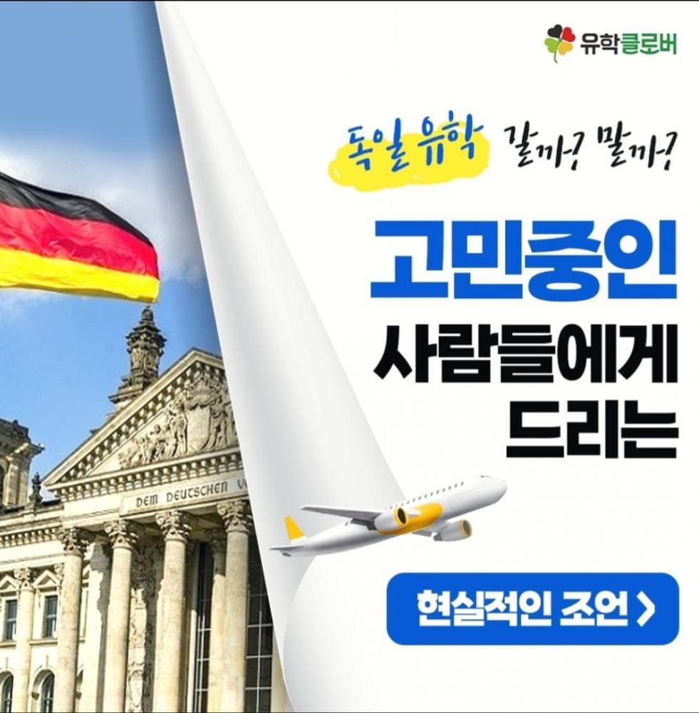 P2P 썸네일 이미지