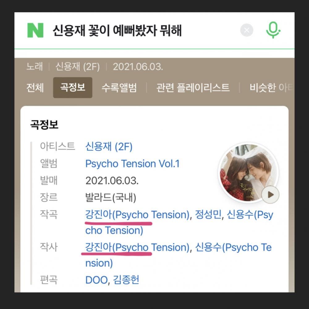 P2P 썸네일 이미지