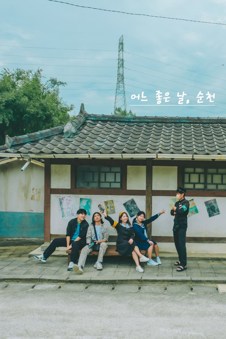 P2P 썸네일 이미지