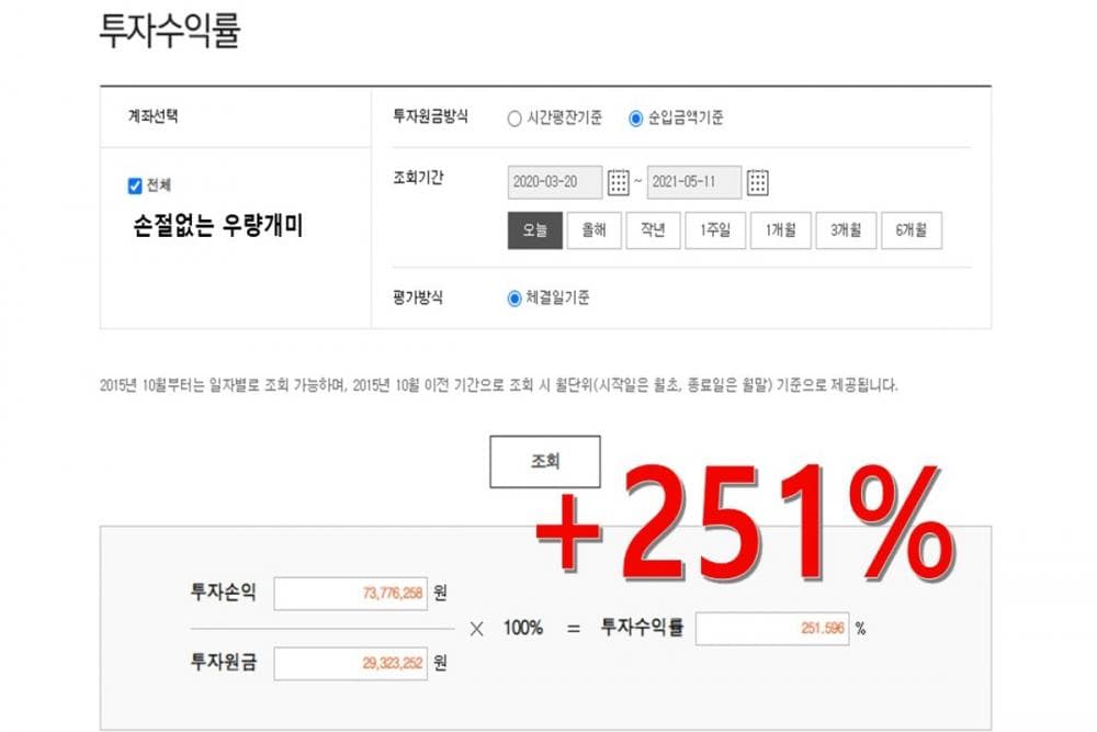 클래스 썸네일 2