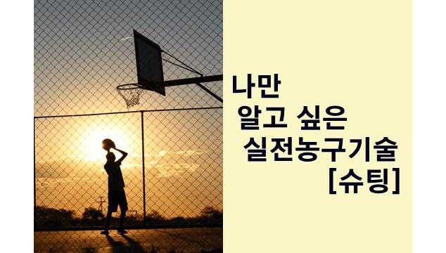 P2P 썸네일 이미지
