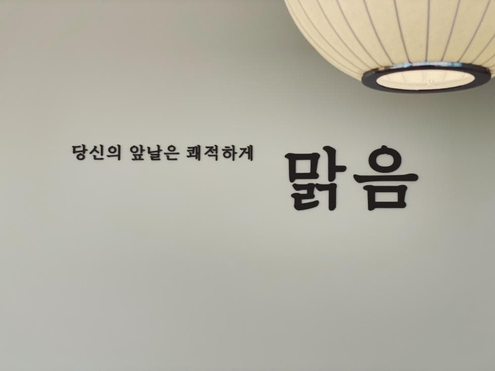 P2P 썸네일 이미지