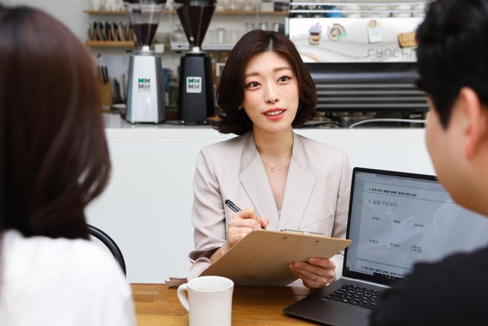 P2P 썸네일 이미지