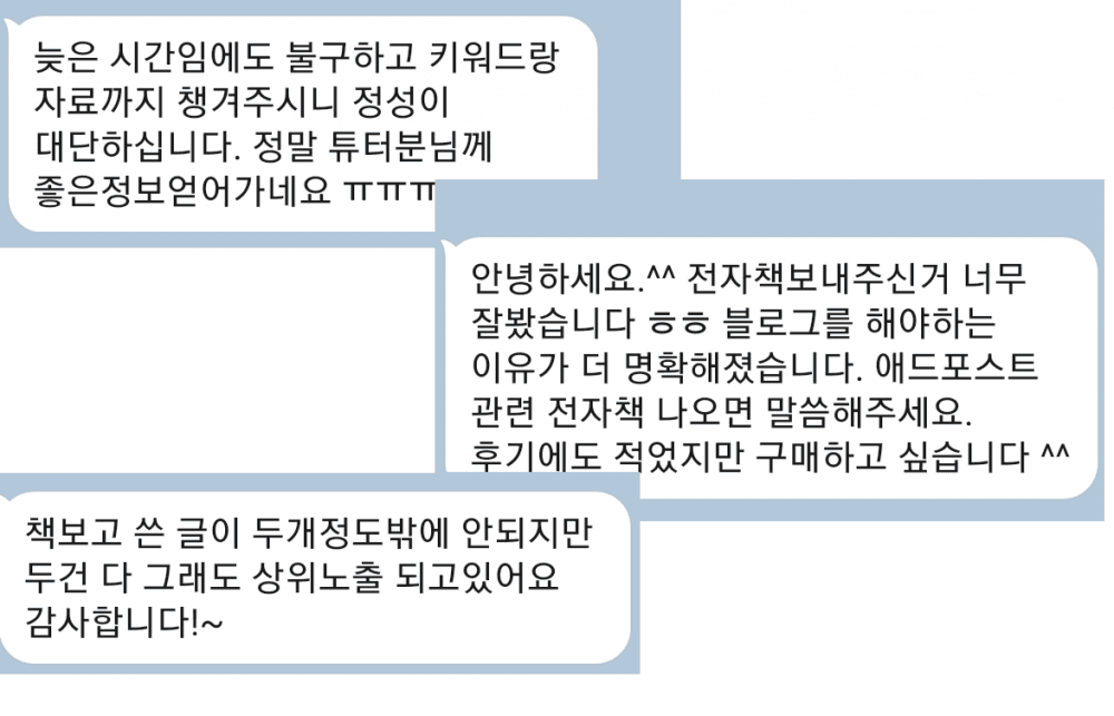 P2P 썸네일 이미지