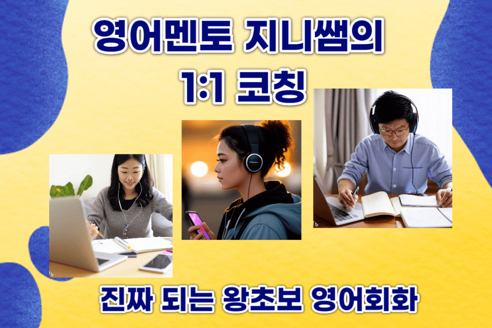 P2P 썸네일 이미지