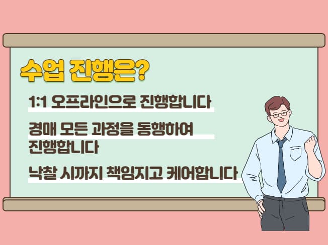 P2P 썸네일 이미지