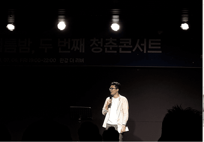 P2P 썸네일 이미지