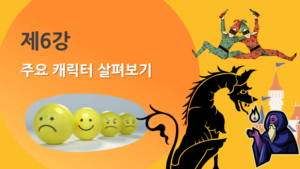 P2P 썸네일 이미지